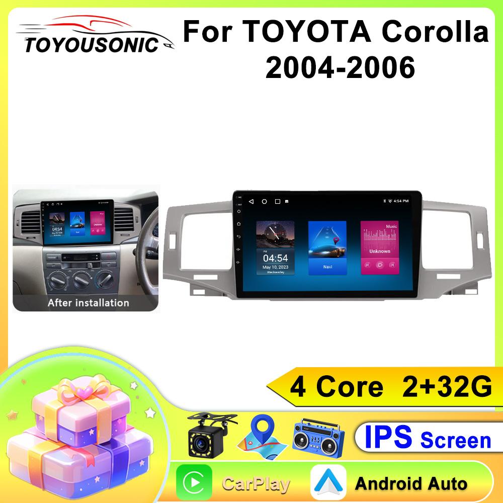 

TOYOUSONIC 2 Din Android13 For Toyota Corolla Rumion 2007-2015 Car Radio Multimedia Player GPS Navigation Autoradio Carplay Head Unit 4-core-2GB+32GB