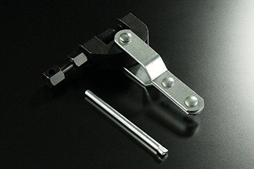 

Bike Parts Center Chain Cutter for Motorcycles #420, 428, 520, 525, 530 975046