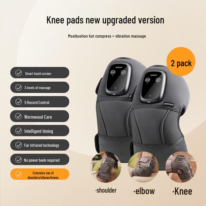 

Xilaikang Smart Heating Knee Pad