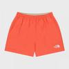 The North Face Olama Shorts White Label Ns6ns01o