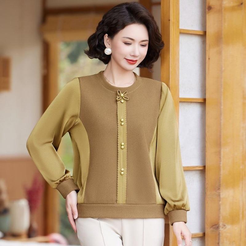Temperament Spring and Autumn Fashionable Knitted Tops and Small Shirts New Style Spring Style Bottoming Shirts for Middle-aged