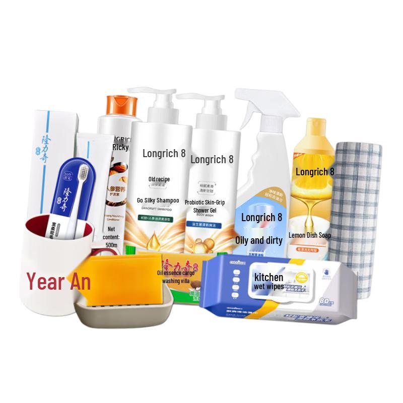 Longrich Personal Care Gift Set - 12 Piece