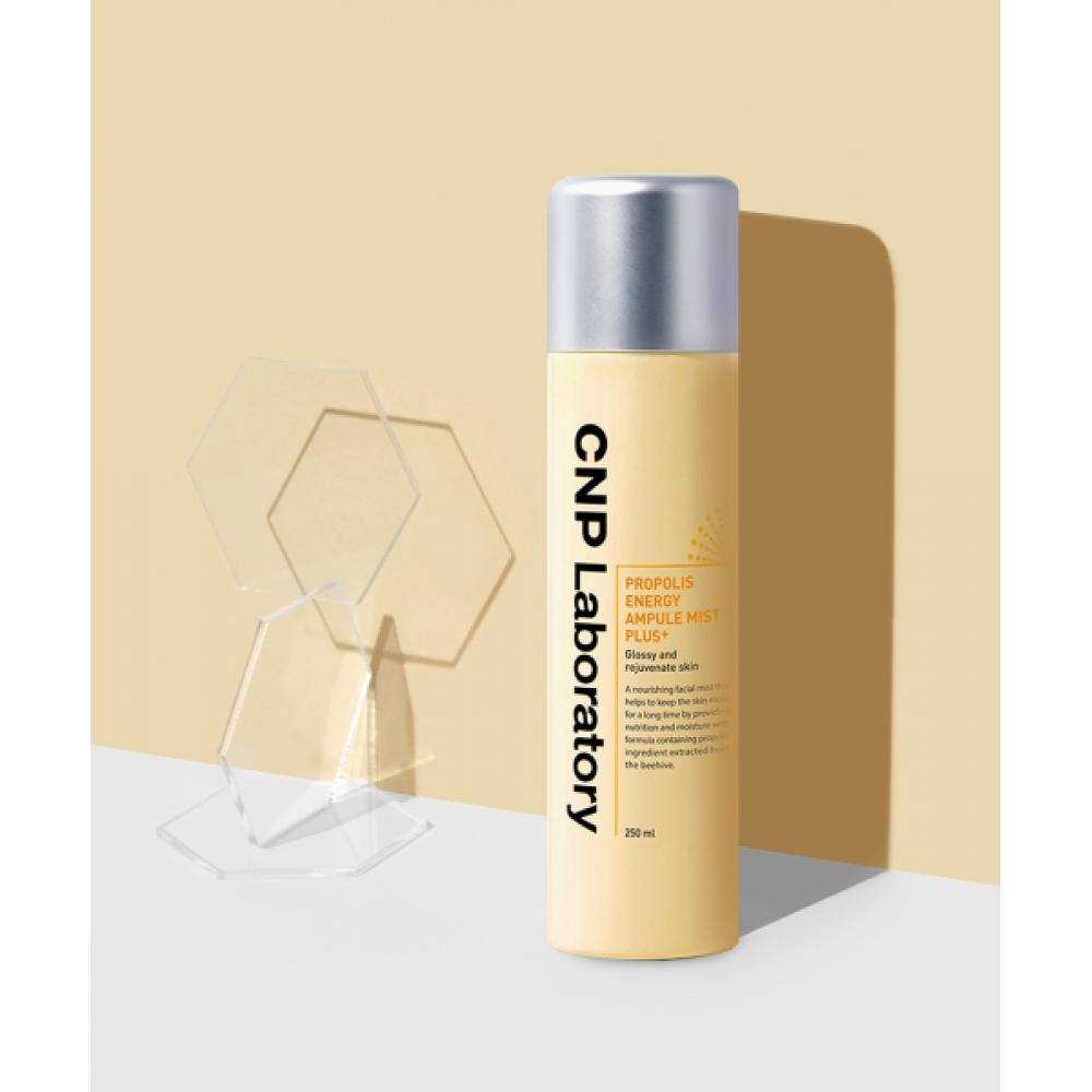 Cnp Propolis Active Mist Plus 250ml FREE
