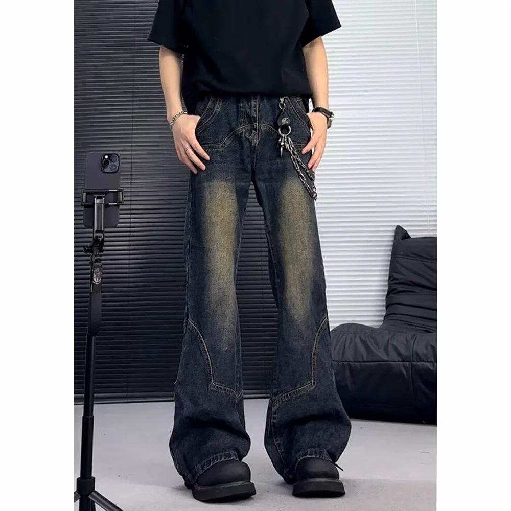 Retro Design Sense Splicing Wide-leg Tooling Jeans Men's and Women's Loose Spring and Autumn Mid-waist Thin and Slightly Straight-leg Pants