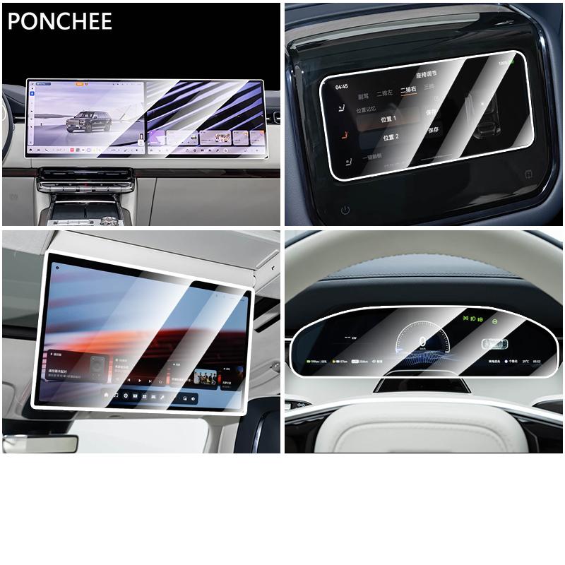 For ZEEKR 9X 2025-2026 Central Control Navigation Tempered Film Screen Protector Film Automobile Modification Supplies