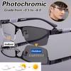Photochromic Glasses Blue Light Glasses Half-Frame Diopter Glasses Business Male Myopia Eyeglasses Fashion Sunglasses 0 To -6.0