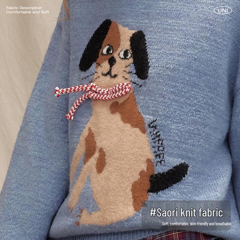 UNIFREE Women's Puppy Jacquard Pullover Sweater