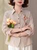 2026 New Striped Seven-Sleeve Shirt for Middle-Aged Women - Spring/Summer Fashion for Moms