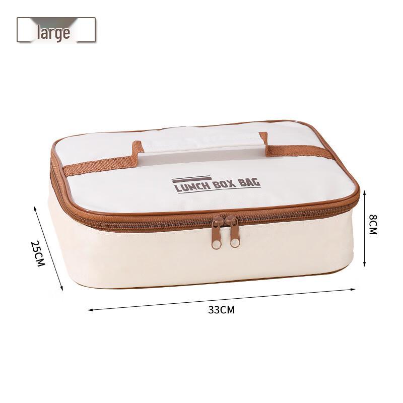 ZISIZ Large Insulated Lunch Bag