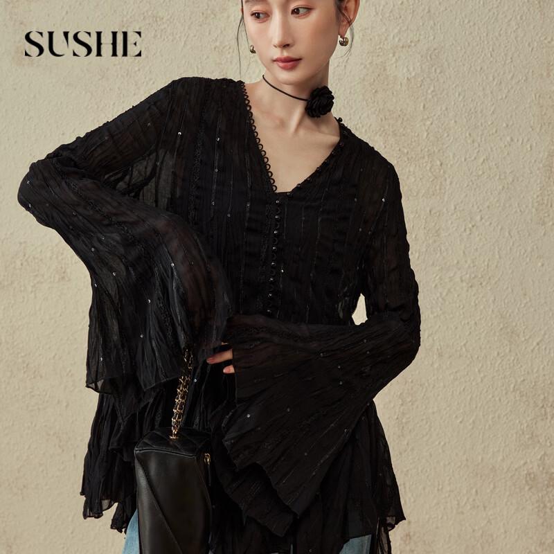 SUSHE Wansha Elegant French Floral Embroidered Chiffon Blouse & Camisole Set M