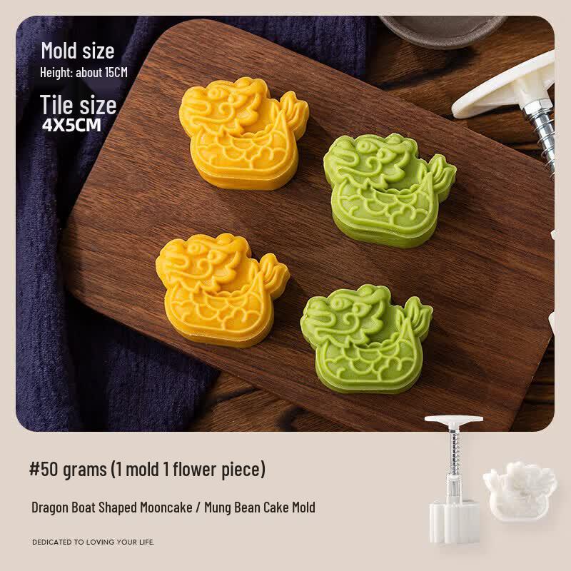 Dragon Boat Mung Bean Cake Mold