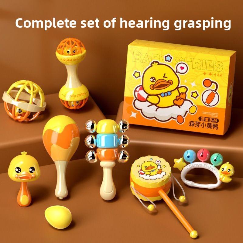 

9 Sets of Little Yellow Duck Baby Toys 0 A 1 Year Old Rotating Rattles Set Newborn Baby Soothing Hand Holding Hand Holding Intelligence Lovely