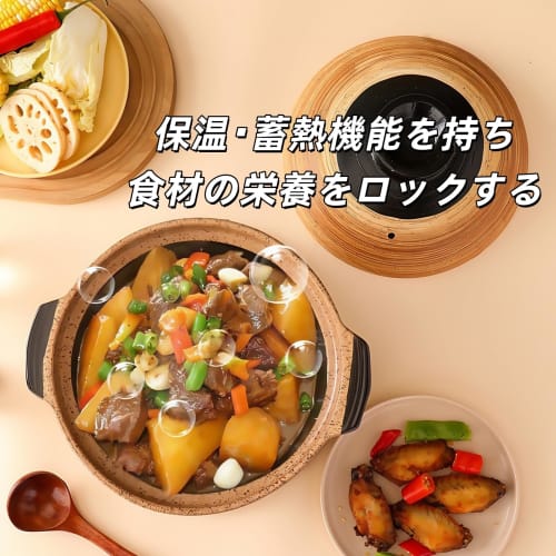 Starshine Donabe (Terrakottagryte) for Ris, 3 Kopper, 2,3L, Induksjonskompatibel, Bankoyaki, Keramisk Riskoker, Kompatibel med Direkte Varme og Gass, Non-S