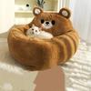 Oujie King Winter Warm Pet Cat Bed