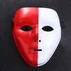 Masquerade Cosplay Mask Halloween  Masks Prom Party Supplies Full Face Mask Party Cosplay Props