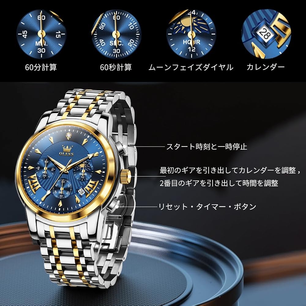 OLEVS Men's Chronograph Watch Blue Analog Waterproof Quartz Business Style Large Display