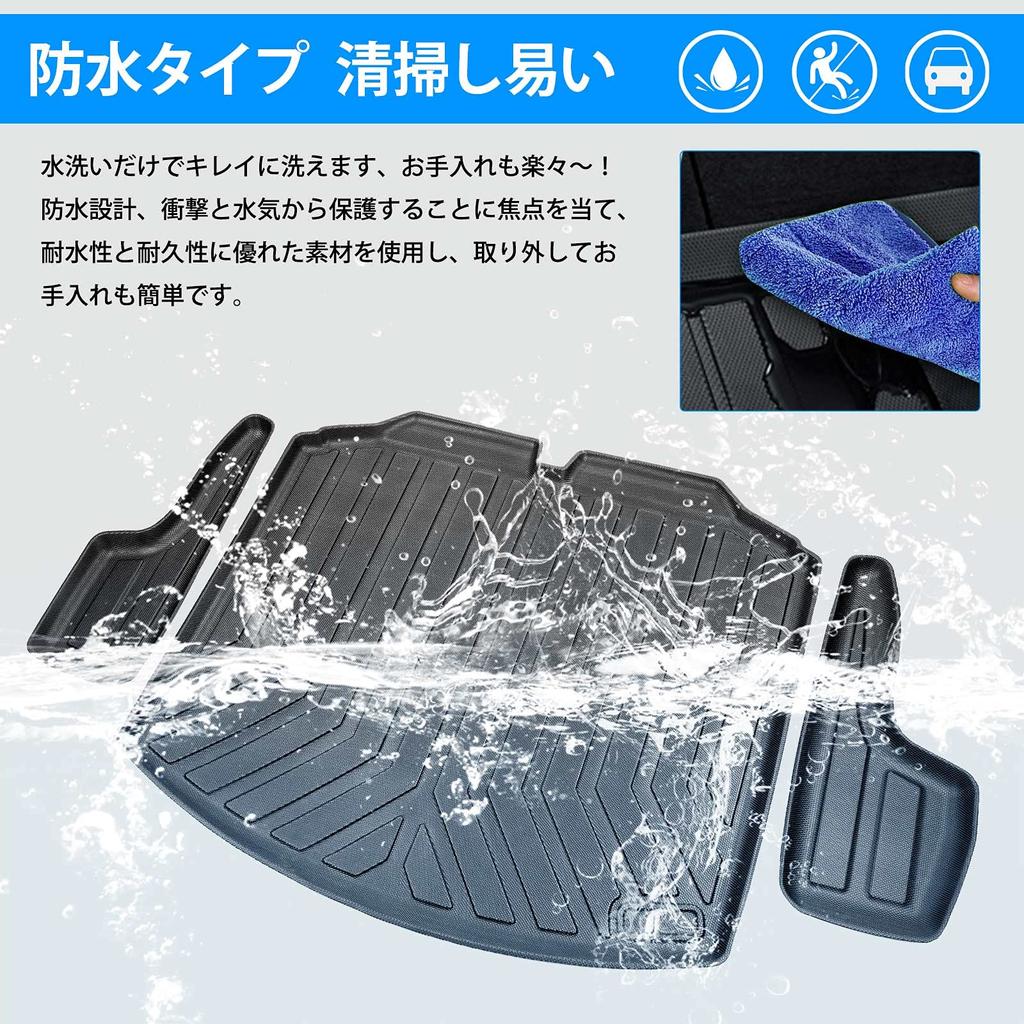 Mixsuper Toyota Corolla Touring 210 Series Luggage Mat Trunk Mat for Lower Deck Board COROLLA TOURING 210 October 2019 3D Cargo Mat 3D Luggage Tray