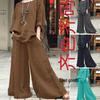 In Stock 2023 Women's Casual Loose Cotton Linen Solid Color Two-Piece Set