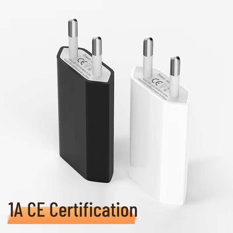 5V1A European Standard 4th Gen Universal USB Charger for Android Phones