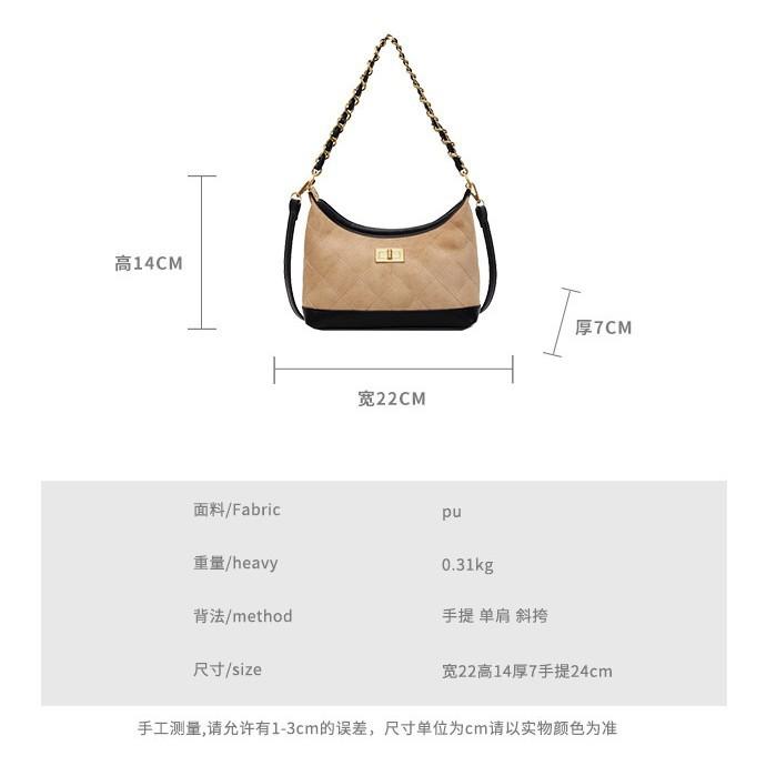 Bag Women's Autumn New Fashion Diamond Chain Underarm Bag Niche Shoulder Messenger Bag