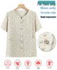 Grandma's Summer Cotton Short Sleeve Shirt - Women's Cotton Linen Top for Middle-aged and Elderly