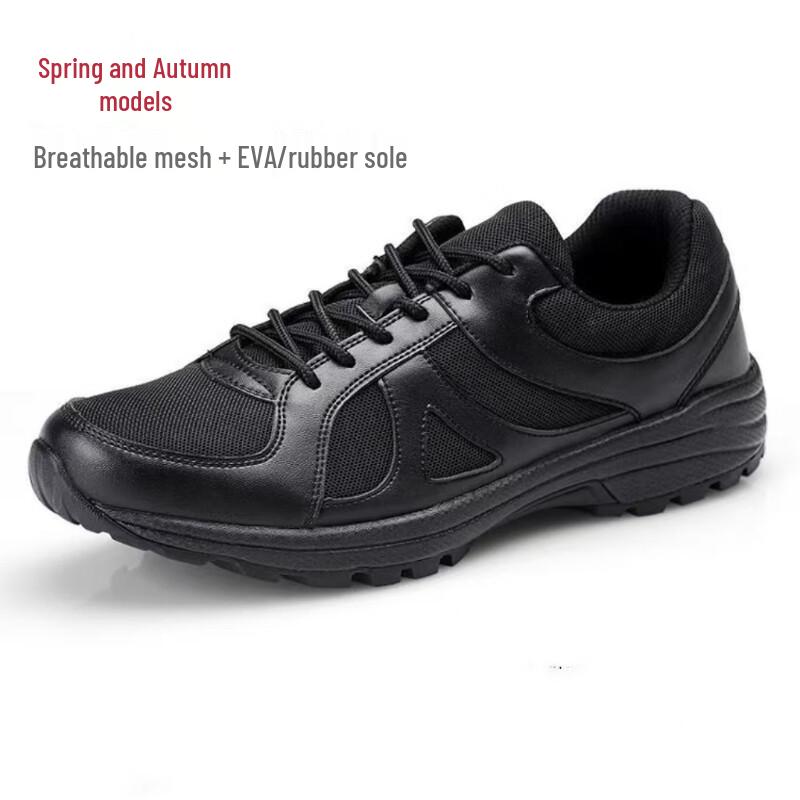 Alliance Messenger Ultra-light Mesh Running Shoes M