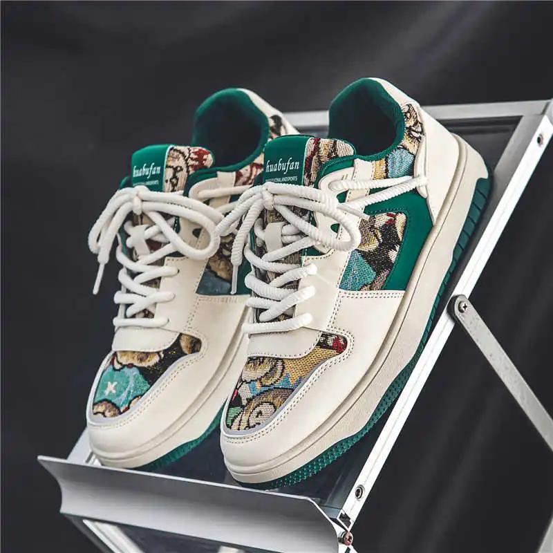 Fashion Without Heels Parkour Khaki Men's Sneakers Casual Volleyball Men's Shoes Men Sport Sport Hypebeast Ternis Tenis Baskette