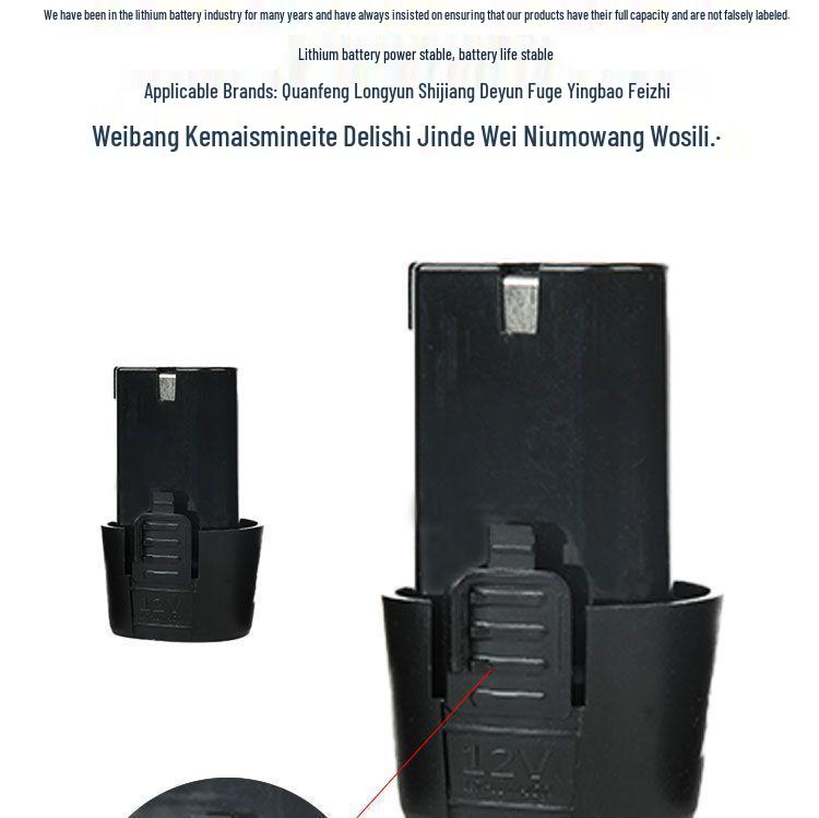 12V-18V Electric Hand Drill & Screwdriver with Lithium Battery