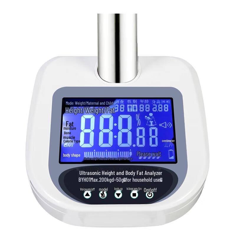 Smart Ultrasonic Body Fat Scale with Height & Weight Measurement (CN Version)