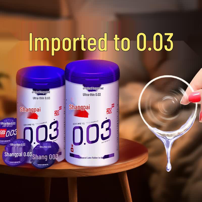 Shangpai Ultrathin Hyaluronic Acid Condoms