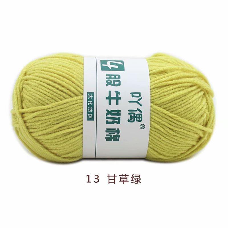 4 Strands Milk Cotton Medium Thickness Hand Knitted Crochet Doll Sweater Scarf Ball Of Thread Baby Wool