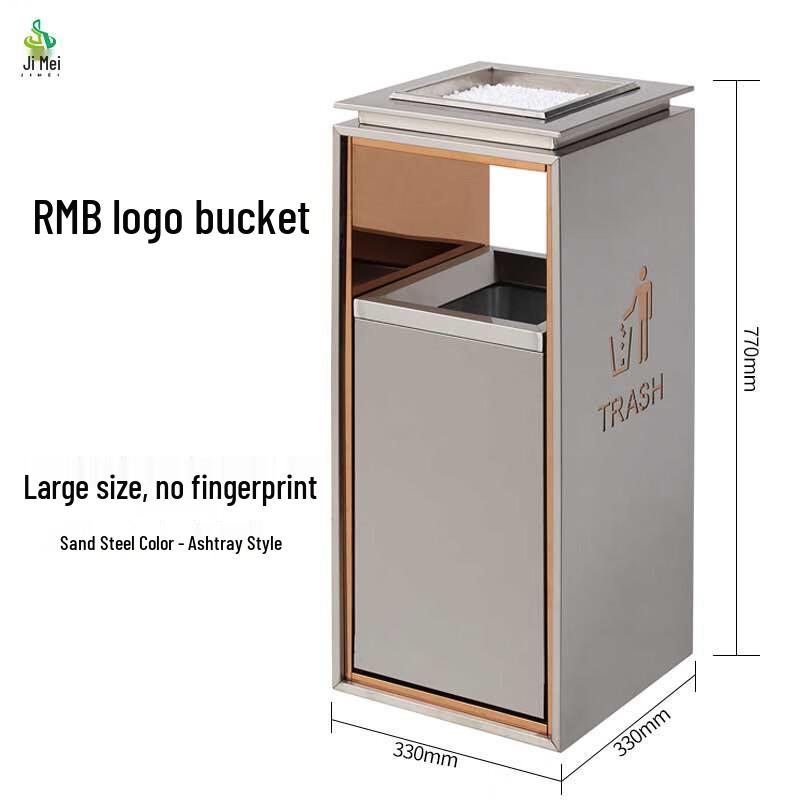 Commercial Public Area Classification Waste Bin Other