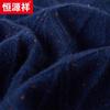 Hengyuanxiang Men's 100% Cashmere Jacquard Knit Sweater