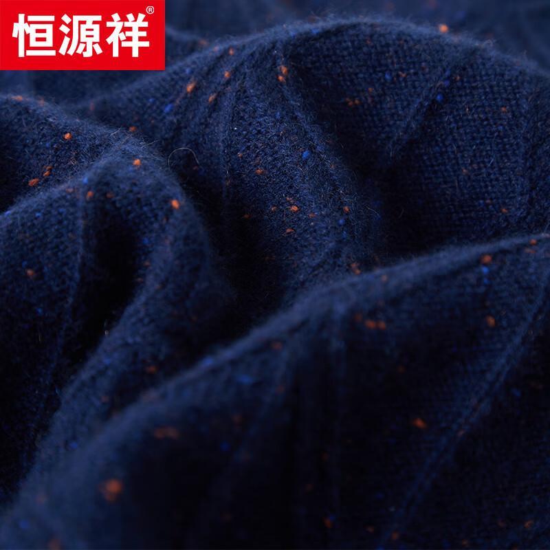 Hengyuanxiang Men's 100% Cashmere Jacquard Knit Sweater