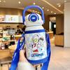 YJMOE Ultraman Kids Insulated Water Bottle