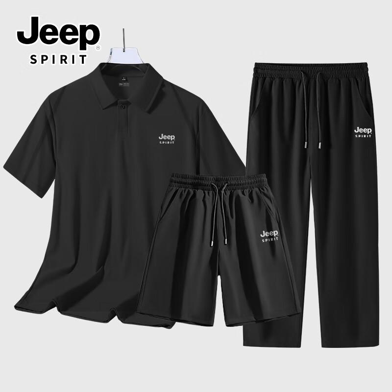 

Мужской летний повседневный комплект из 3 предметов JEEP SPIRIT из ледяного шелка M