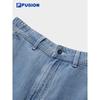Fila FUSION Men's Casual Denim Shorts