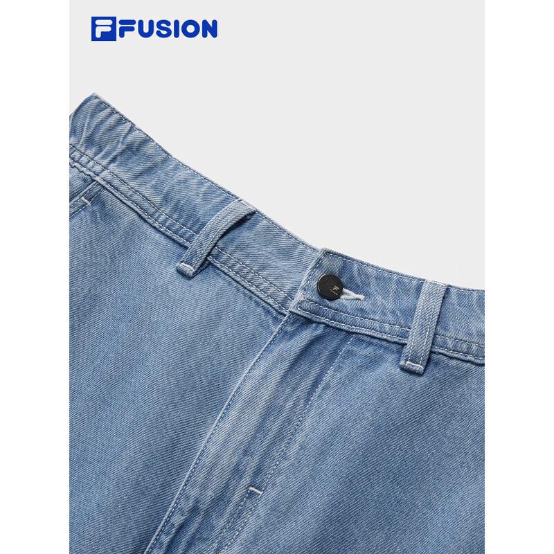 Fila FUSION Men's Casual Denim Shorts