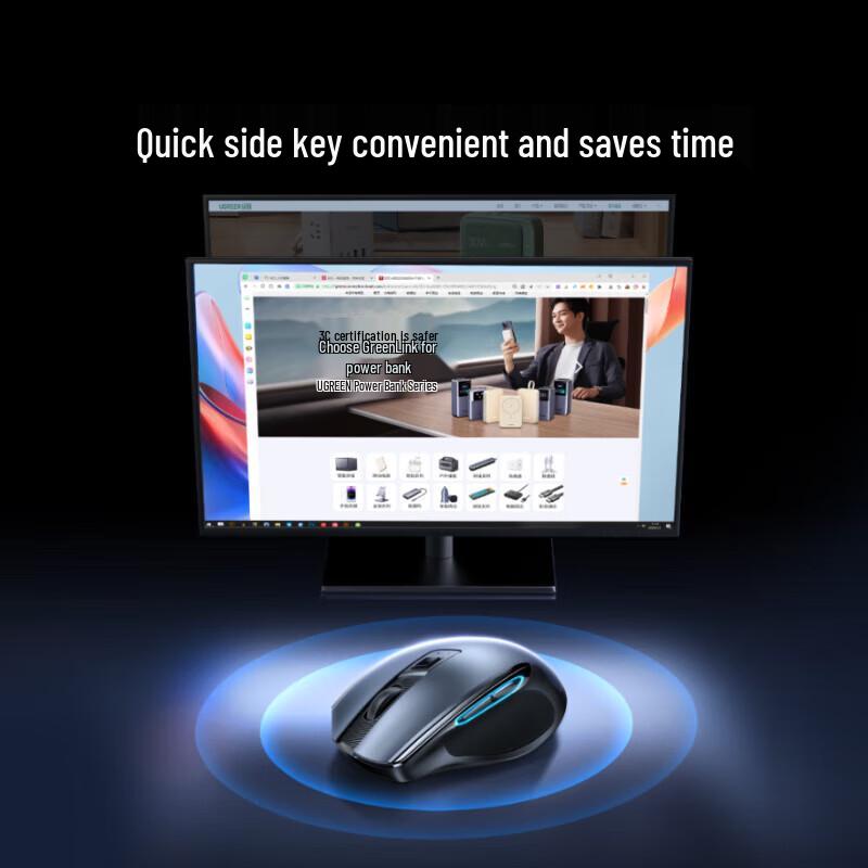 UGREEN Wireless Bluetooth Dual-Mode Silent Ergonomic Mouse
