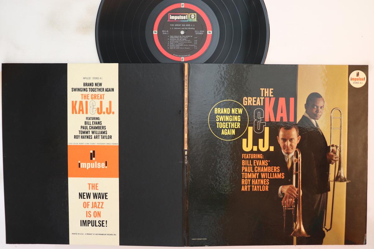 

LP Record JJ JOHNSON, KAI WINDING - Great Kai & J. J. AS1 IMPULSE 1968 US Jazz Used