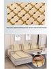 Non-slip Summer Cooling Mat for Sofa, Bed, or Dorm