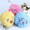 Colorful Balls Cat Toy Pompoms Squeaking Chasing Balls  4" Diameter