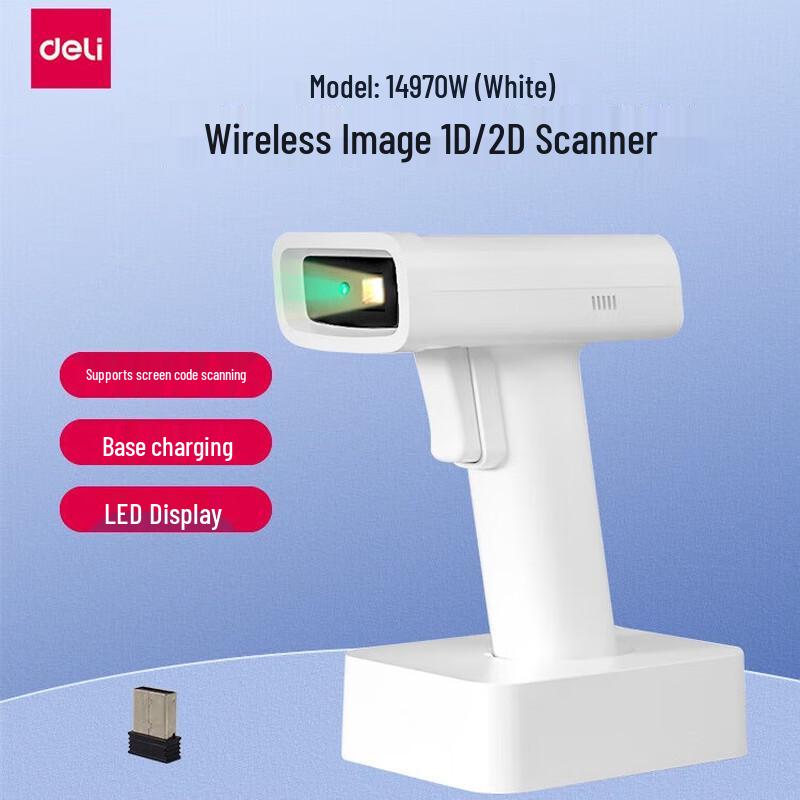 Deli 14970W Wireless 1D/2D Barcode Scanner