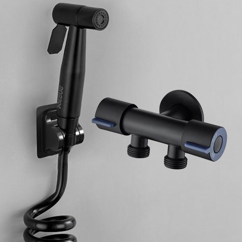 VEMUSE JDF-CW-330 Black Dual Outlet Faucet Set