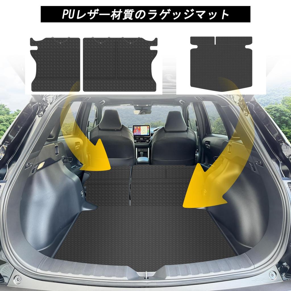 YORKNEIC Toyota Corolla Cross Luggage 10 Modified October 2023 2WD Vehicle Trunk Backrest Cover Seat Back Back Cargo Synthetic Leather Cargo Stain