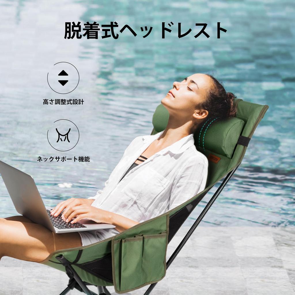 TOBTOS Portable High-Back Camping Chair, 200kg Weight Capacity, Compact, with Removable Pillow, for Camping, Hiking, and Backpacking (Green)