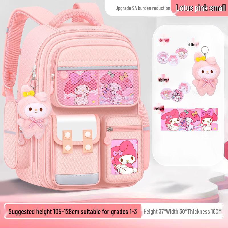 Large Capacity Cute Melody Schoolbag for Primary Students, Girls & Boys, Grades 1-6