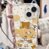 Seebrasse Easy Bear Kleine Taille Katze Ohr Schale für Apple 17 Promax Handyhülle Neu für IPhone 15 Plus