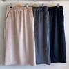 New ArrivalS Open Run Women S Autumn waiSt Banding Skirt Winter Long