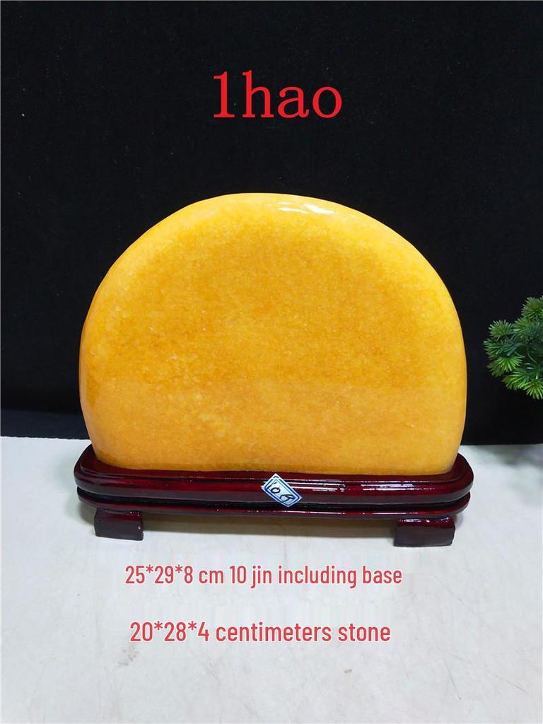 Yellow Dragon Jade Decorative Stone: Feng Shui Ornament for Home Entrance